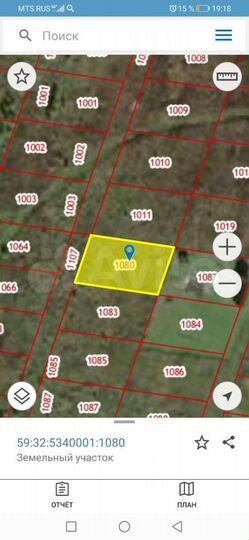 Участок 13 сот. (ИЖС)