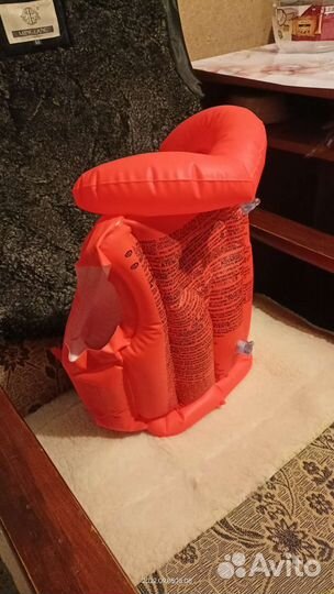 Жилет плавательный детский