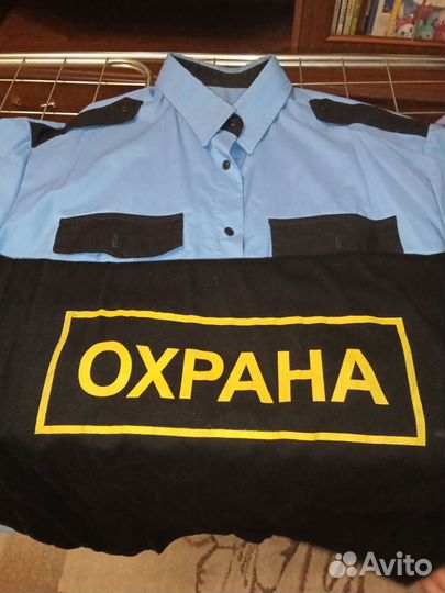 Форма охраны