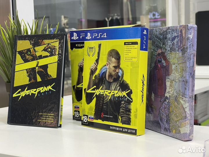 Cyberpunk 2077 + steelbook + comicbook