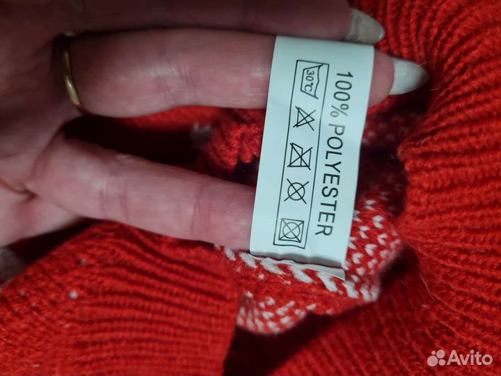 Свитер для собаки