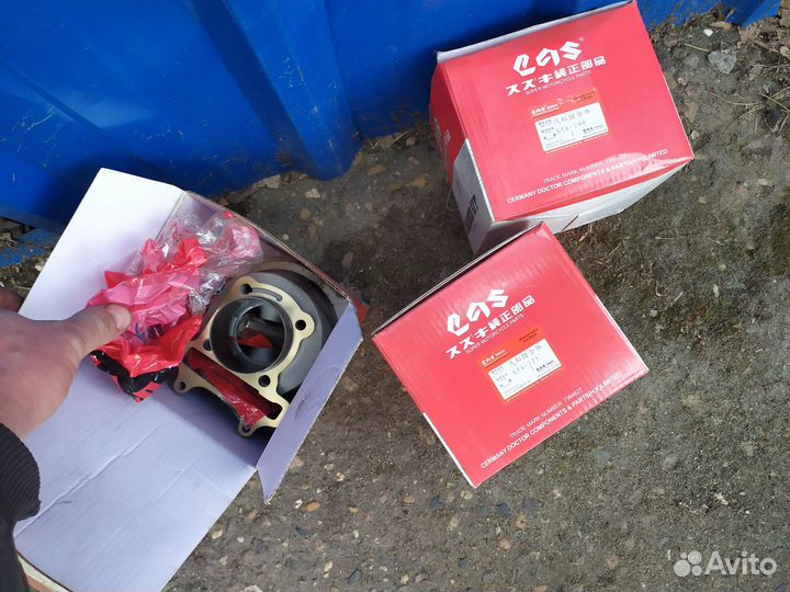 Цилиндр с поршнем на мопеды 4tac GY6-100/125/150cс