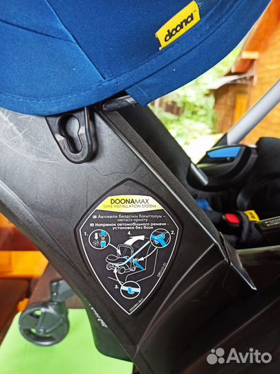 Детская коляска, автокресло doona