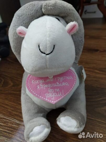 Новая фирменная игрушка