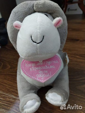 Новая фирменная игрушка