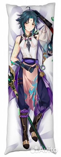 Дакимакура с Сяо