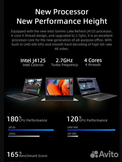 Ноутбук Сhuwi GemiBook Pro 14