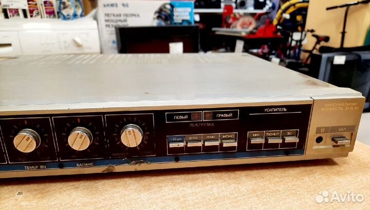 Стереоусилитель Вега 10У-120С цн