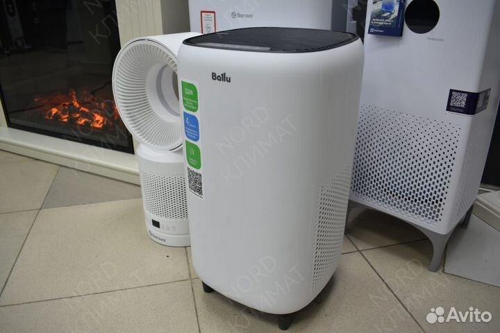 Очиститель воздуха Ballu AP-130