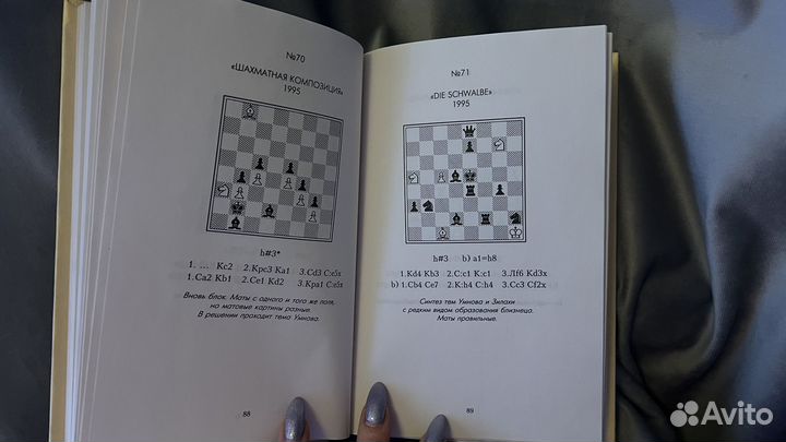 Г. Чумаков Рядовой популярного жанра