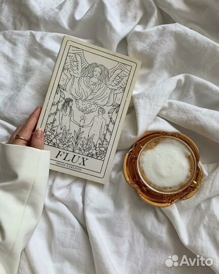 Чакроанализ таро