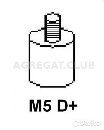 Генератор Bosch 1986A00963