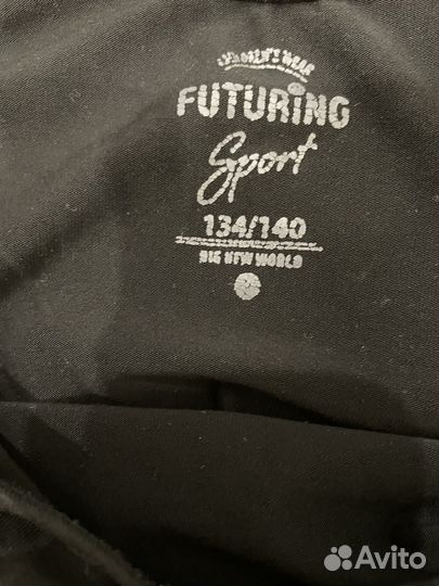 Купальник для танцев и хореографии