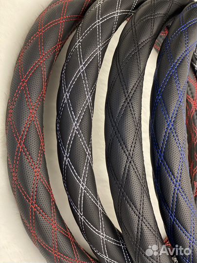 Оплетка для руля