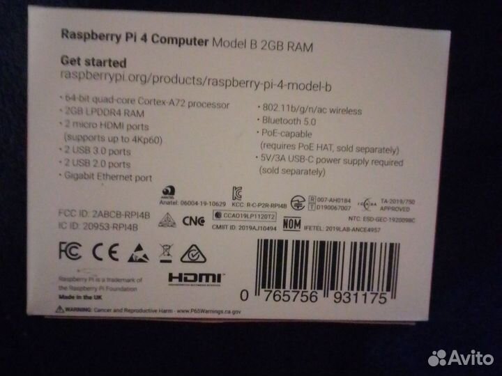 Mini raspberry Pi 4 Computer model B 2 GB RAM