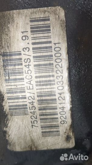 Редуктор моста BMW X5 E53, 2005