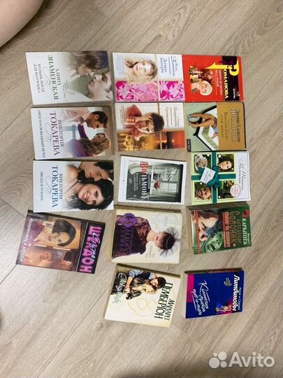 Книги пакетом