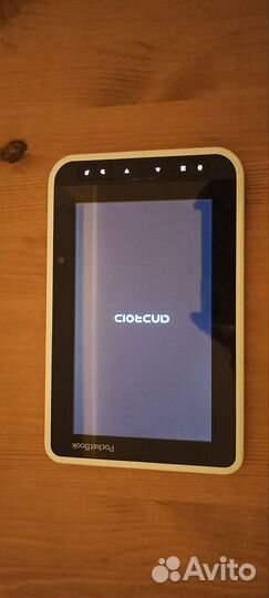 Электронная книга Pocketbook