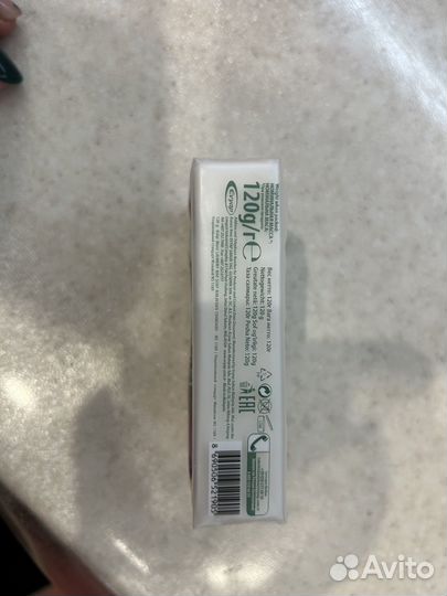 Мыло хозяйственное Duru 120гр