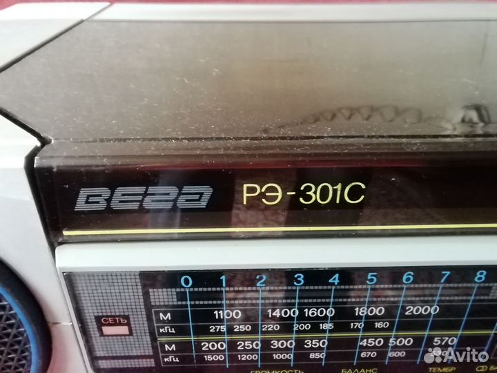 Приемник с проигрывателем