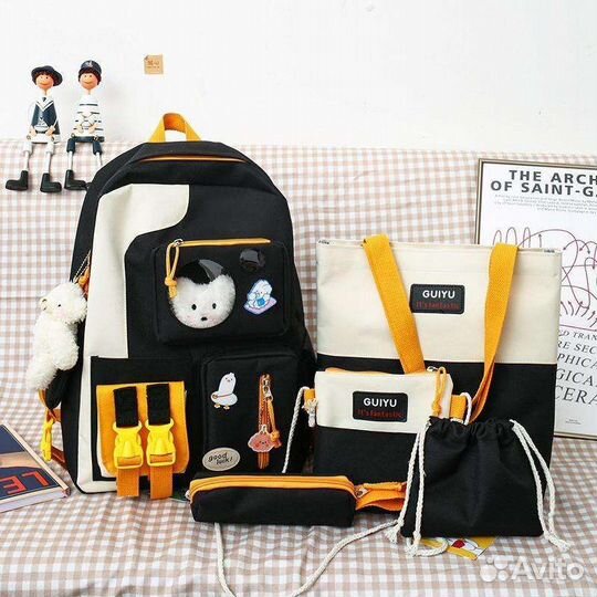 Школьный рюкзак