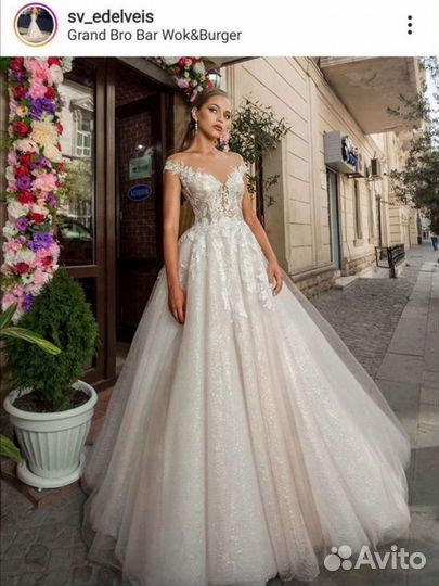 Свадебное платье