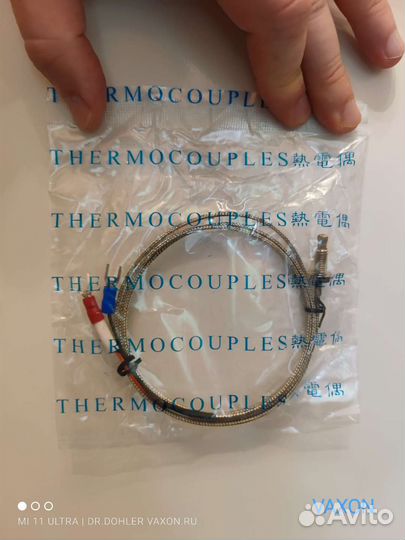 Термопара тип K М6 резьба 2 метра 0 +600 град 16шт