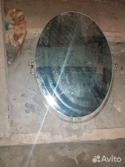 Зеркало настенное бу