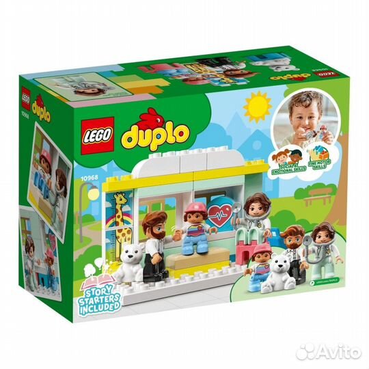 Lego duplo 10968