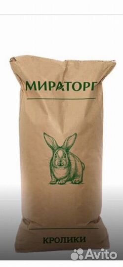 Комбикорма от производителя