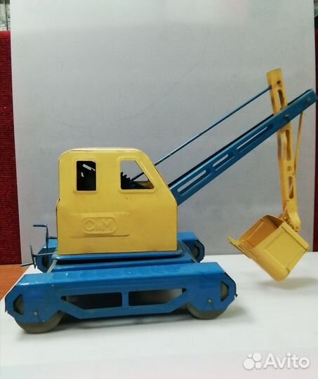 Экскаватор Сим игрушка СССР