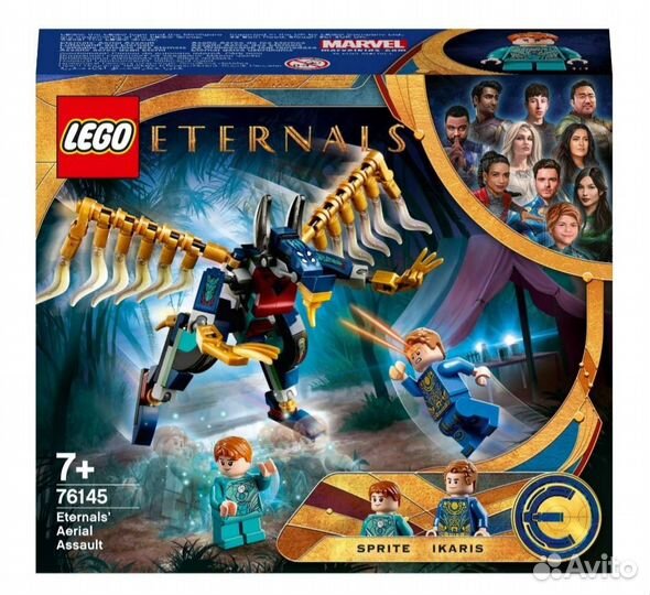 Lego Marvel 76145 76253