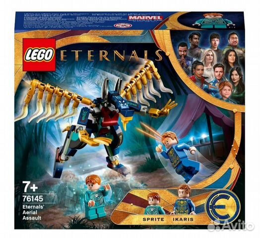 Lego Marvel 76145 76253