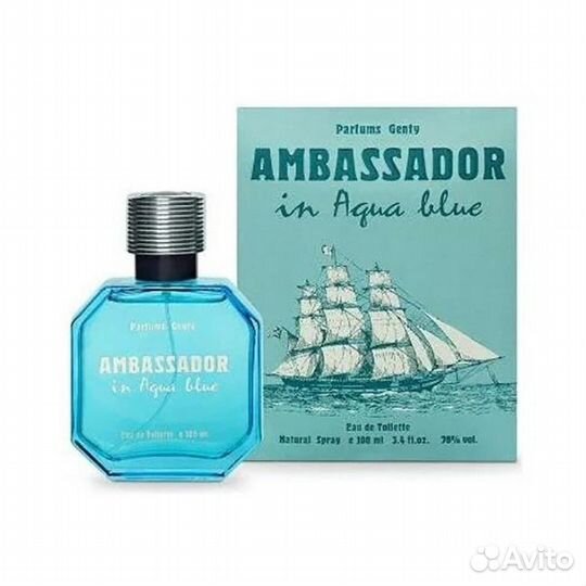 Parfums Genty Ambassador in Aqua Blue 100 мл