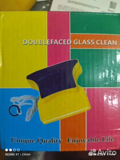 Магнитная двухсторонняя щетка