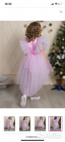 Платье для девочки 134 размер
