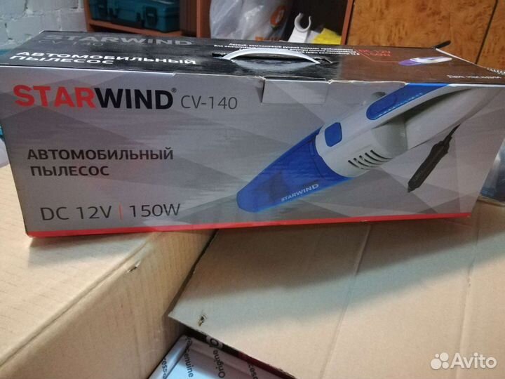 Автомобильный пылесос starwind cv140