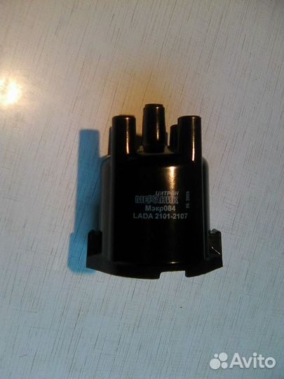 Крышка трамблёра ваз 2101-2107, 2121