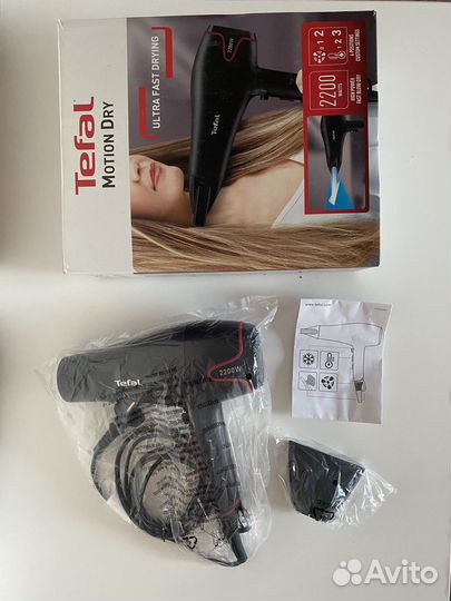 Фен Tefal Motion Dry HV5700D8