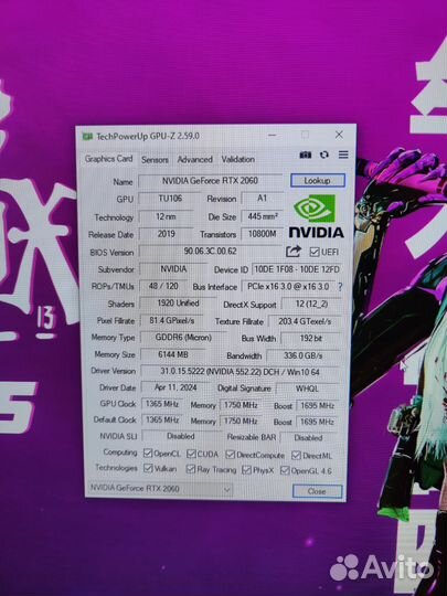 Palit RTX 2060 dual 6gb