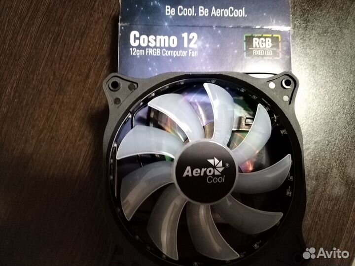 Куллер для пк 120