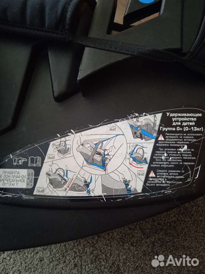 Автомобильная люлька