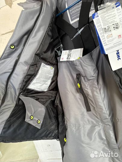 Спецодежда костюм уран женский