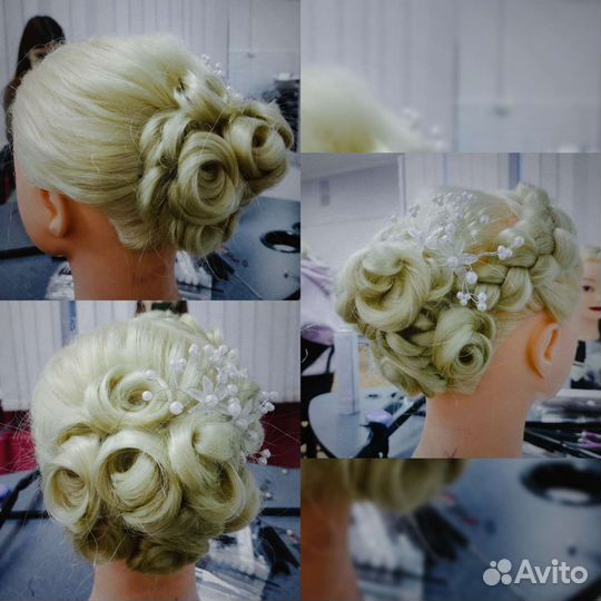 Парикмахер