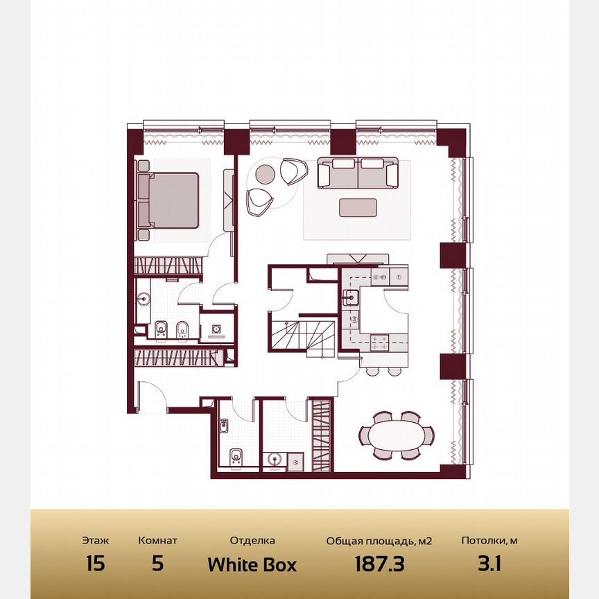 5-к. квартира, 187,3 м², 15/41 эт.