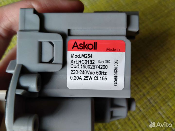 Сливной насос Askoll M231