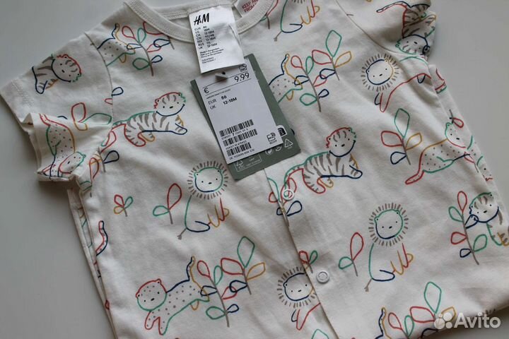 Песочник hm 68 86