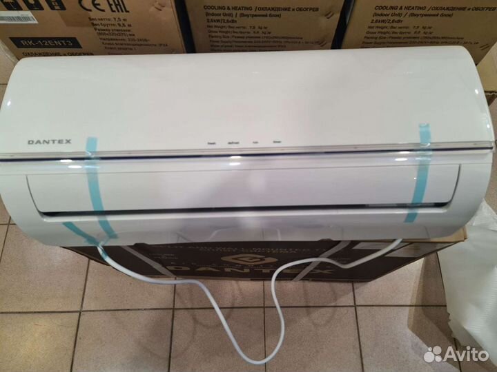 Кондиционеры