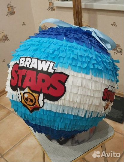 Пиньята для разбивания