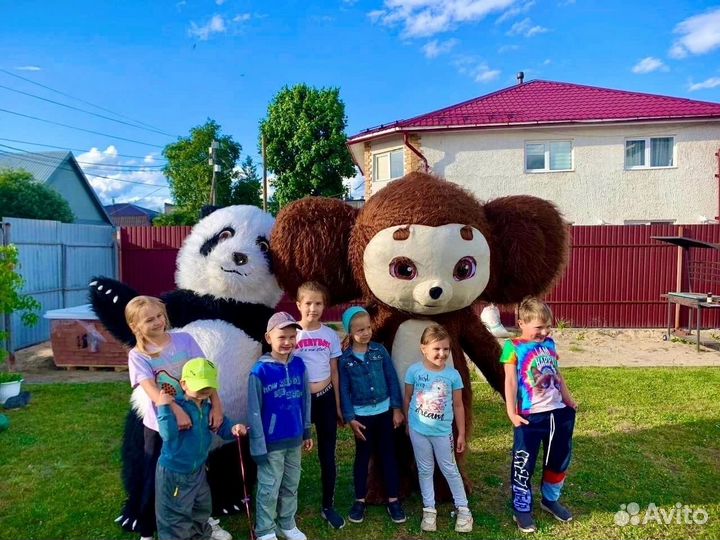 Белый Мишка поздравление панда медведь, Чебурашка